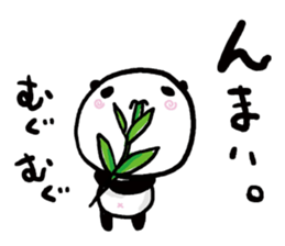 Panda riddled freewheelingly sticker #1271524