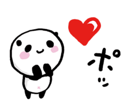 Panda riddled freewheelingly sticker #1271526