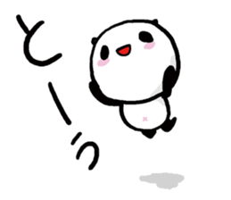 Panda riddled freewheelingly sticker #1271529