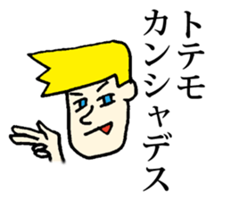 Tom sticker #1271530