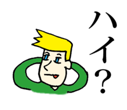 Tom sticker #1271531