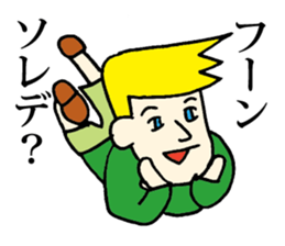 Tom sticker #1271533