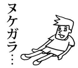 Tom sticker #1271549