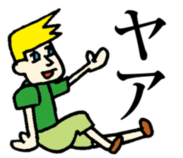 Tom sticker #1271559