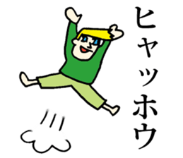 Tom sticker #1271564