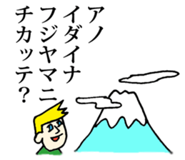 Tom sticker #1271567