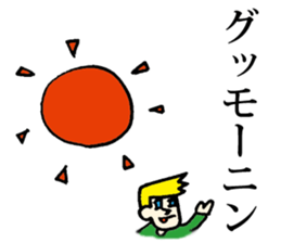 Tom sticker #1271569