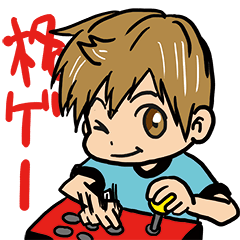 Fighting game player for Sticker