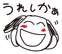 Dialect of Hakata sticker #1271692