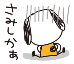 Dialect of Hakata sticker #1271697