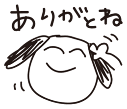 Dialect of Hakata sticker #1271700