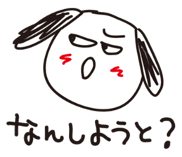 Dialect of Hakata sticker #1271714
