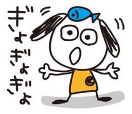 Dialect of Hakata sticker #1271722