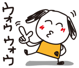 Dialect of Hakata sticker #1271723