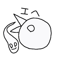 Sticker (the intention of bird) graffiti