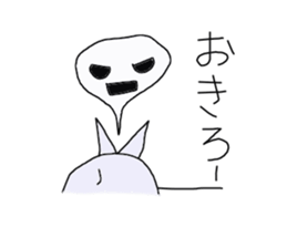 Sticker (the intention of bird) graffiti sticker #1271801