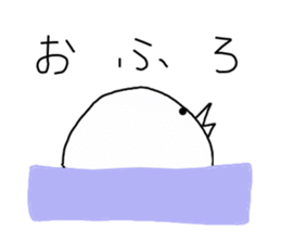 Sticker (the intention of bird) graffiti sticker #1271805