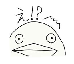 Sticker (the intention of bird) graffiti sticker #1271806