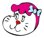 Gaicoche 2 sticker #1271889