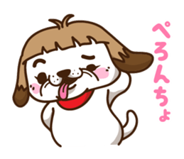 Bobbed dog sticker #1271892