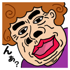 The purple auntie 2 sticker #1271987