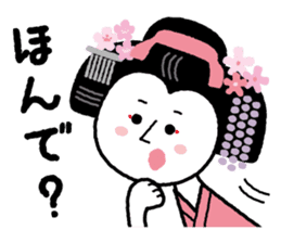 Maikohan of Kyoto sticker #1272014