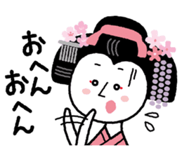 Maikohan of Kyoto sticker #1272017