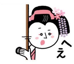 Maikohan of Kyoto sticker #1272024