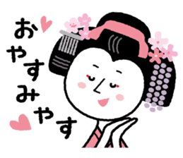Maikohan of Kyoto sticker #1272025