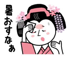 Maikohan of Kyoto sticker #1272029
