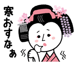 Maikohan of Kyoto sticker #1272030