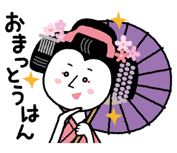 Maikohan of Kyoto sticker #1272033