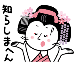 Maikohan of Kyoto sticker #1272039