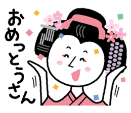 Maikohan of Kyoto sticker #1272041