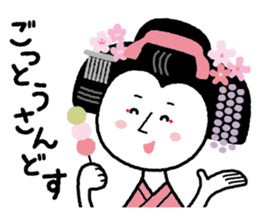Maikohan of Kyoto sticker #1272042