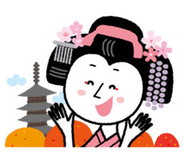 Maikohan of Kyoto sticker #1272046
