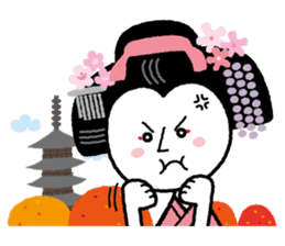 Maikohan of Kyoto sticker #1272047