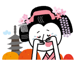 Maikohan of Kyoto sticker #1272048