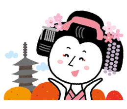 Maikohan of Kyoto sticker #1272049