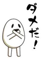 Egg-man sticker #1272093