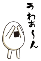 Egg-man sticker #1272095
