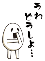 Egg-man sticker #1272112