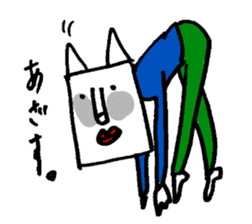 Unpleasantness cats sticker #1272172