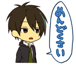 mini boys 2 sticker #1272252