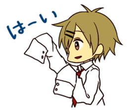 mini boys 2 sticker #1272260