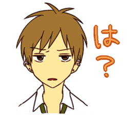 mini boys 2 sticker #1272266