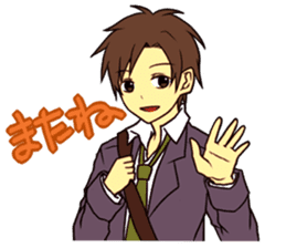 mini boys 2 sticker #1272280