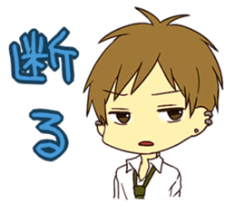 mini boys 2 sticker #1272285