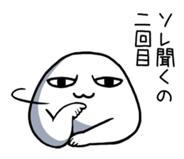 A malicious tongue dango sticker #1272414