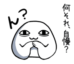 A malicious tongue dango sticker #1272418